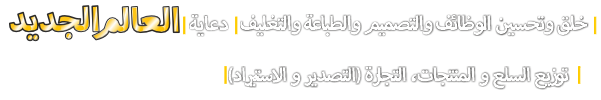 قوطی مقوایی استوانه، جعبه استوانه ، قوطی ویترین دار ، تلسکوپی و ...